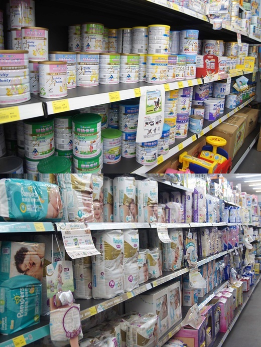 嬰兒用品台南,台南嬰兒用品價格,台南嬰兒用品評價,台南嬰兒用品介紹,台南嬰兒用品分享,台南嬰兒用品價錢,台南嬰兒用品比較,台南嬰兒用品評論,台南嬰兒用品,台南嬰兒用品推薦,台南嬰兒用品店,嬰兒用品店台南,台南嬰兒用品專賣店,台南嬰婦用品店,嬰婦用品店台南,台南嬰婦用品推薦,台南嬰婦用品專賣店,台南婦幼用品,台南婦幼用品推薦,台南婦幼用品店,婦幼用品店台南,台南婦幼用品專賣店,台南婦幼用品便宜,台南婦幼用品展,台南嬰兒用品推薦ptt,台南嬰婦用品店推薦ptt,台南婦幼用品店推薦ptt,台南嬰兒用品推薦,台南嬰兒用品專賣店,台南親子生活館批發推薦,台南媽媽寶寶用品百貨推薦,台南便宜婦幼用品推薦