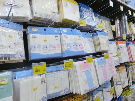 嬰兒用品台南,台南嬰兒用品價格,台南嬰兒用品評價,台南嬰兒用品介紹,台南嬰兒用品分享,台南嬰兒用品價錢,台南嬰兒用品比較,台南嬰兒用品評論,台南嬰兒用品,台南嬰兒用品推薦,台南嬰兒用品店,嬰兒用品店台南,台南嬰兒用品專賣店,台南嬰婦用品店,嬰婦用品店台南,台南嬰婦用品推薦,台南嬰婦用品專賣店,台南婦幼用品,台南婦幼用品推薦,台南婦幼用品店,婦幼用品店台南,台南婦幼用品專賣店,台南婦幼用品便宜,台南婦幼用品展,台南嬰兒用品推薦ptt,台南嬰婦用品店推薦ptt,台南婦幼用品店推薦ptt,台南嬰兒用品推薦,台南嬰兒用品專賣店,台南親子生活館批發推薦,台南媽媽寶寶用品百貨推薦,台南便宜婦幼用品推薦