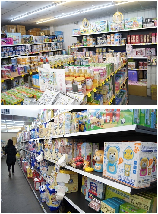 嬰兒用品台南,台南嬰兒用品價格,台南嬰兒用品評價,台南嬰兒用品介紹,台南嬰兒用品分享,台南嬰兒用品價錢,台南嬰兒用品比較,台南嬰兒用品評論,台南嬰兒用品,台南嬰兒用品推薦,台南嬰兒用品店,嬰兒用品店台南,台南嬰兒用品專賣店,台南嬰婦用品店,嬰婦用品店台南,台南嬰婦用品推薦,台南嬰婦用品專賣店,台南婦幼用品,台南婦幼用品推薦,台南婦幼用品店,婦幼用品店台南,台南婦幼用品專賣店,台南婦幼用品便宜,台南婦幼用品展,台南嬰兒用品推薦ptt,台南嬰婦用品店推薦ptt,台南婦幼用品店推薦ptt,台南嬰兒用品推薦,台南嬰兒用品專賣店,台南親子生活館批發推薦,台南媽媽寶寶用品百貨推薦,台南便宜婦幼用品推薦