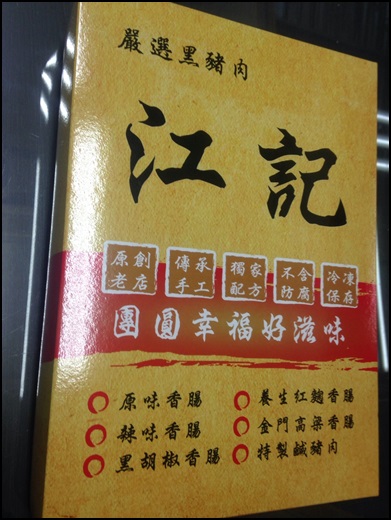 台南包裝盒,台南包裝設計,彩盒印刷台南,紙盒印刷台南,紙盒設計台南,台南紙盒彩盒印刷,台南包裝盒工廠,台南PET塑膠包裝盒,台南包裝盒,彩盒印刷,紙盒印刷,台南塑膠包裝盒,台南紙盒彩盒印刷,台南包裝盒工廠,台南PET塑膠包裝盒,台南PP塑膠包裝盒,台南PVC塑膠包裝盒,台南紙盒工廠,台南紙盒公司,台南彩盒印刷廠,台南包裝盒公司,台南紙盒批發,台南包裝設計推薦ptt,台南包裝盒推薦ptt,台南紙盒公司推薦ptt,台南紙盒印刷,台南紙盒包裝,台南包裝盒批發,台南紙盒公司